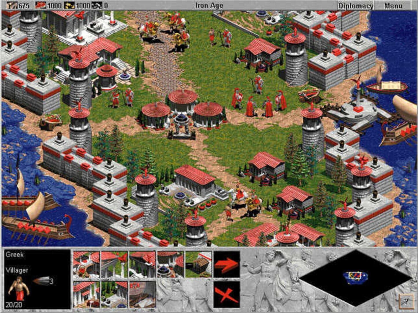 Screenshot 10