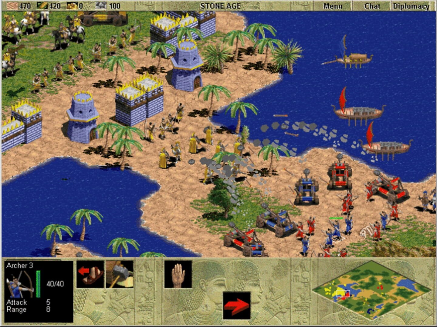 Screenshot 12