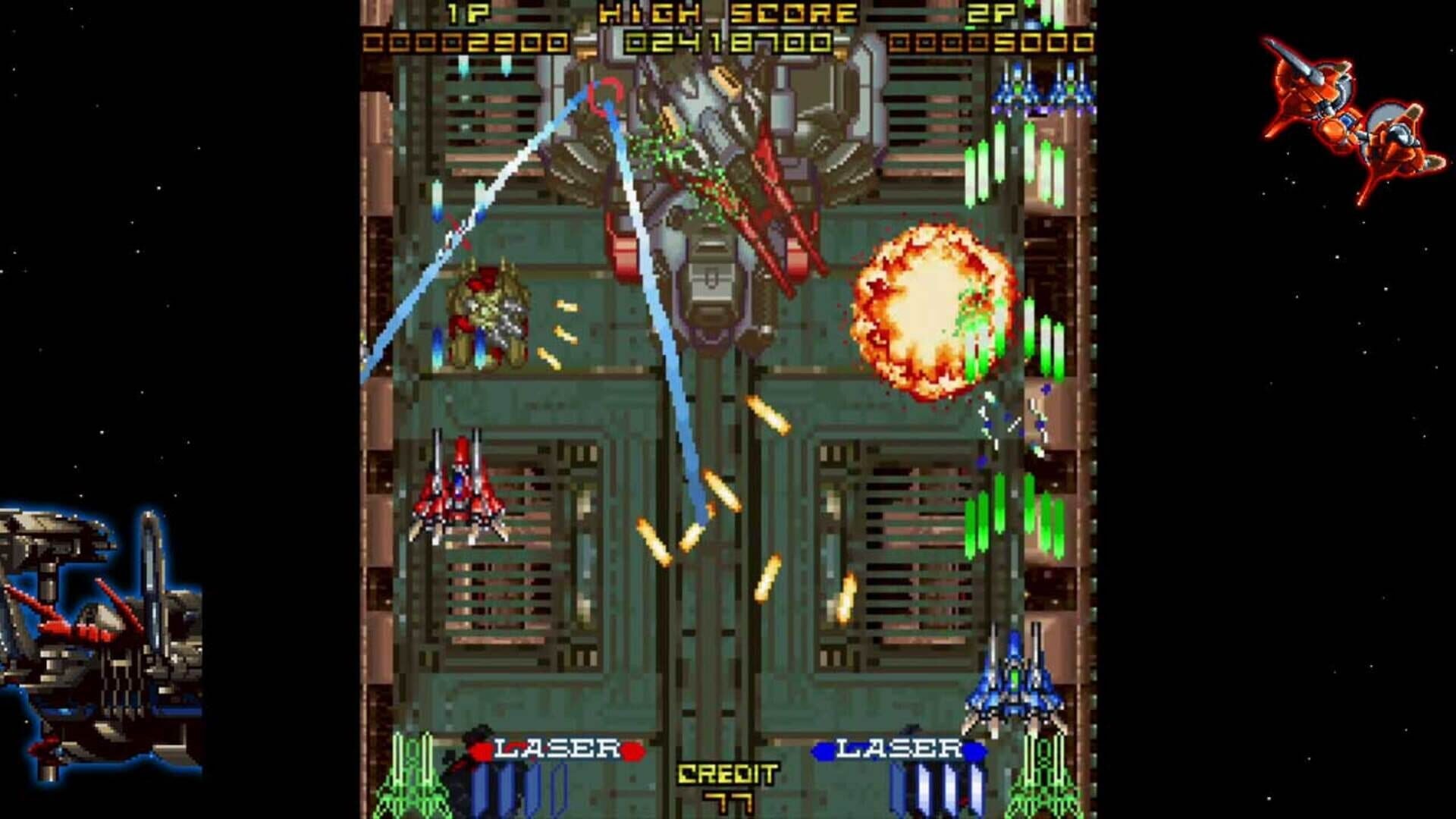 Screenshot 12