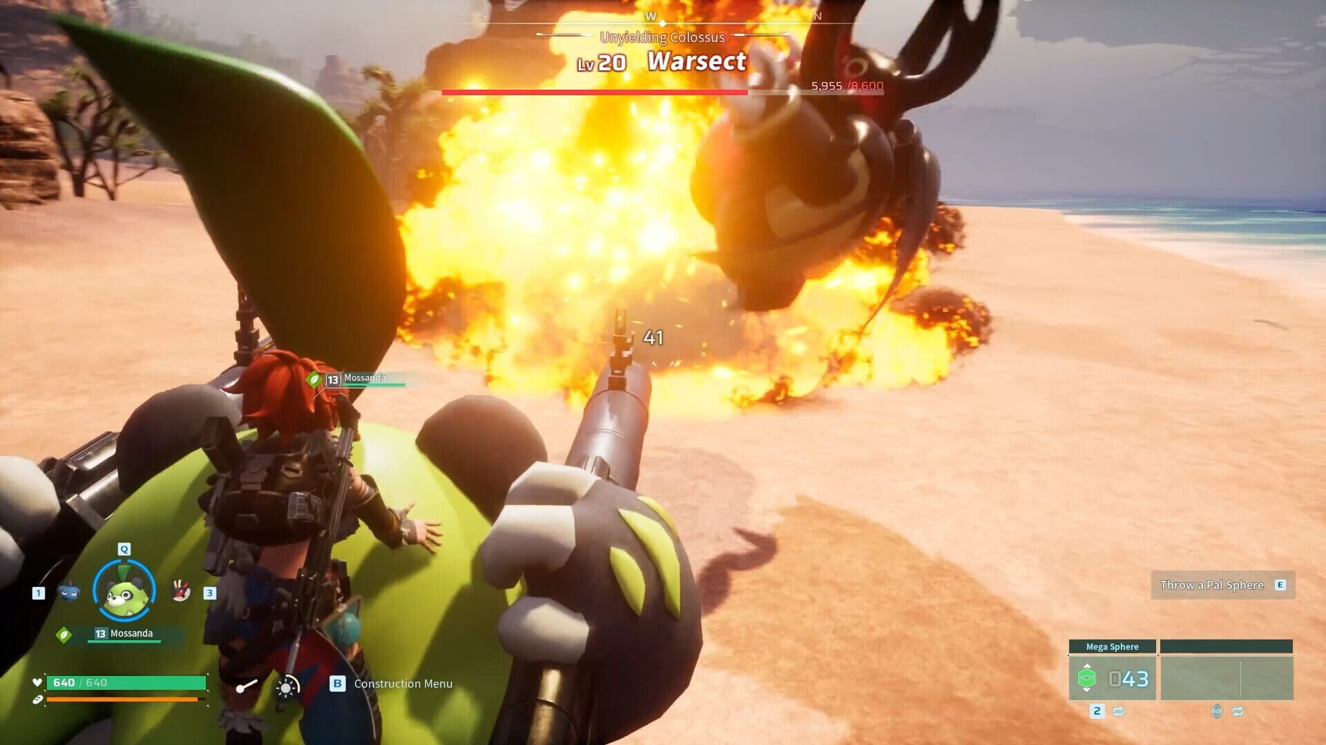 Screenshot 6
